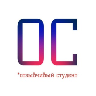 Логотип @responsive_student - Отзывчивый студент