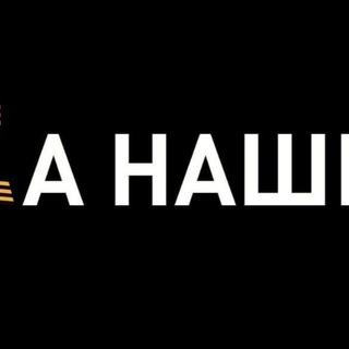 Логотип @respublikakbr - РЕСПУБЛИКА