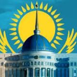 Логотип @respublikas_kz - Қазақстан Республикасы