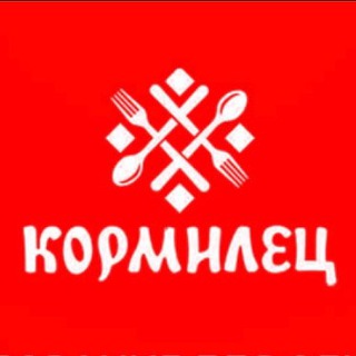 Логотип @rest_sochi - Оборудование/Кафе/Общепит/купить/продать