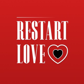 Логотип @restartlovee - RESTART LOVE