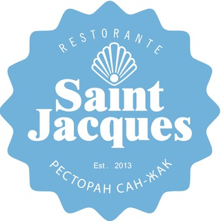 Логотип @restaurant_saint_jacques - Ресторан Сан-Жак Смоленск