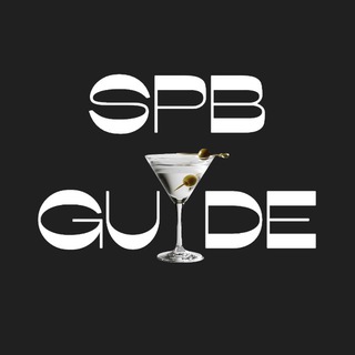 Логотип @restaurant_spb - SPB GUIDE | Места СПб