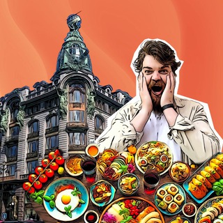 Логотип @resto_mesto - Даниил Resto Mesto 🥐 Вкусные места и досуг в Петербурге