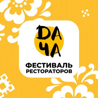 Логотип @restoacademia - Академия рестораторов АкваБайт