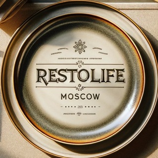 Логотип @restolifemoscow - RestoLife Moscow