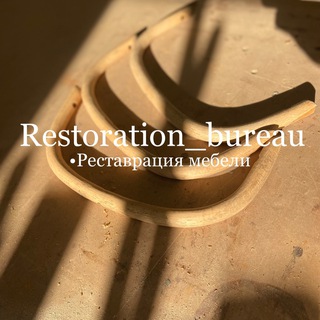 Логотип @restoration_bureau - Бюро реставрации