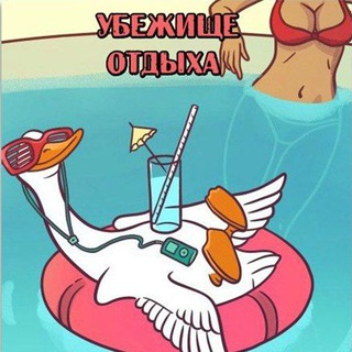 Логотип @restshelter - KRAKEN ☀️