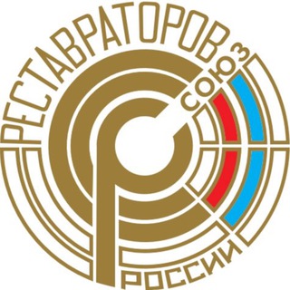 Логотип @restsouz - Союз реставраторов России