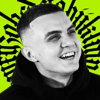 Логотип @resultprod - Потенциал и Привычки