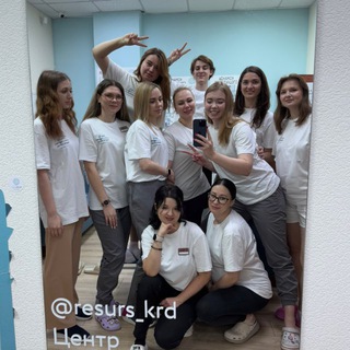 Логотип @resurs_krc - НейроРесурс | Краснодар