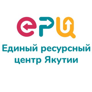 Логотип @resursnko_ykt - Единый ресурсный центр поддержки СО НКО