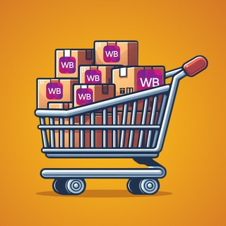 Логотип @retail_media - Ритейл медиа