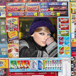 Логотип @retailerswift - Ритейлер Свифт