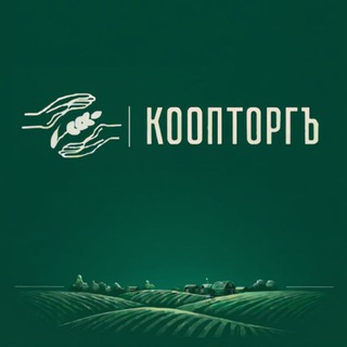 Логотип @retailfuture - КООПЕРАТИВ БУДУЩЕГО