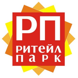 Логотип @retailpark97 - ТЦ Ритейл Парк