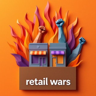 Логотип @retailwars - Retail wars