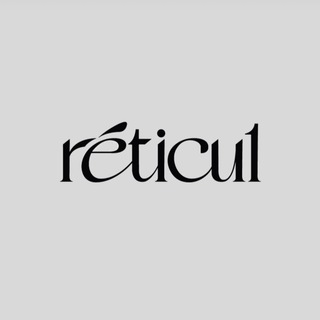 Логотип @reticulbags - RÉTICUL