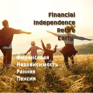 Логотип @retiring_early - Движение FIRE