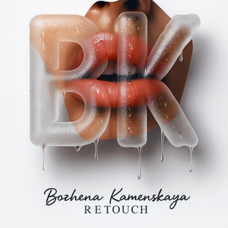 Логотип @retouch_1 - Ретушь•Обработка фото•Beauty retouch