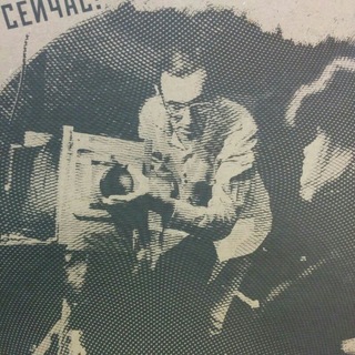 Логотип @retro_foto - ФотоКабинетъ