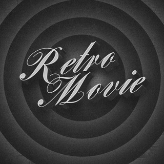 Логотип @retro_kino_club - Retro Movie: черно-белые фильмы, классика, нуар