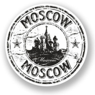 Логотип @retro_moskva_forum - Ретро Москва Форум