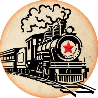 Логотип @retro_parovoz - 🚂 Кафе РЕТРО ПАРОВОЗ