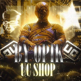 Логотип @retro_shopik - 🌬BY OPIK UC SHOP💨