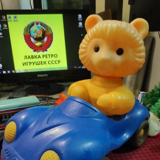 Логотип @retro_toys - Лавка ретро игрушек (обзор)
