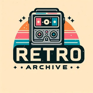 Логотип @retroarchiive - ʀᴇᴛʀᴏ ᴀʀᴄʜɪᴠᴇ