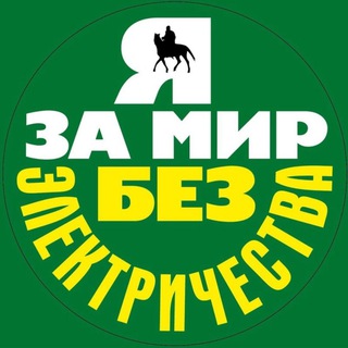 Логотип @retrocat - Ретрокат