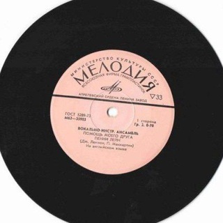 Логотип @retrodiscomusic - Ретро Клипы | Диско 80х 90х