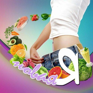 Логотип @retsepty_pp_88 - ПП рецепты & Худеем вместе!