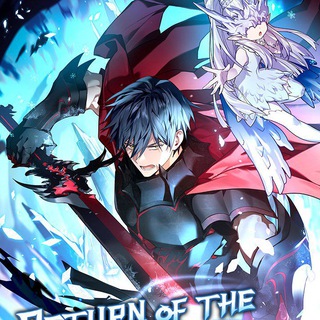 Логотип @return_ofthe_frozen_player - Return of the Frozen Player [MANHWA]