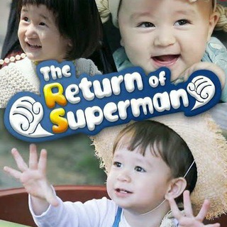 Логотип @returnofsuperman_sm - The Return of Superman