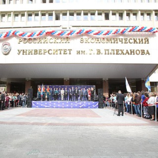 Логотип @reu_love - Признания РЭУ Плеханова