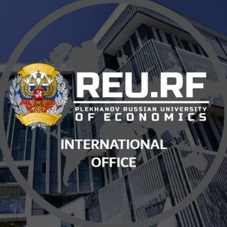 Логотип @reuinter - International Office of PRUE