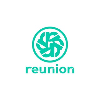 Логотип @reunion_2020 - Reunion - это бренд, который объединяет.