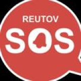Логотип @reutov_chat - РЕУТОВ ЧАТ 💣 ReutovSOS