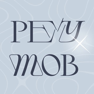 Логотип @reutov_tvorcheskiy - Реутов творческий!