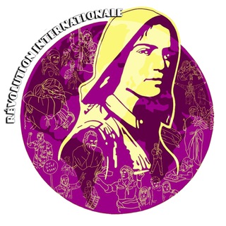 Логотип @rev_internationale - Révolution Internationale