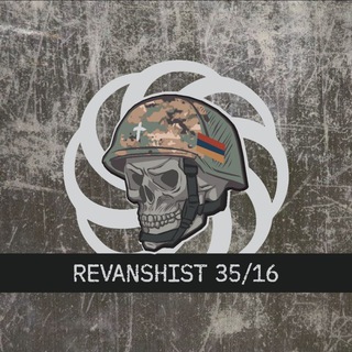 Логотип @revanshist_original - REVANSHIST 35/16