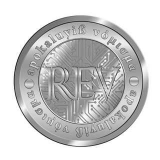 Логотип @revcoinprice - Revelationcoin Unofficial Price Group