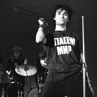 Логотип @revengefam - Revenge