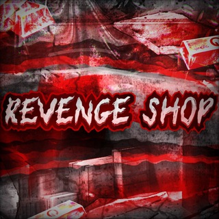 Логотип @revengeshop1 - Revenge Shop || ПРОДАЖА СКИНОВ | ГОЛДЫ | КЛАНОВ | АККАУНТОВ