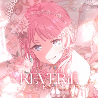 Логотип @reverieteam - Reverie Team ♪ Переводы BanG Dream и Project Sekai