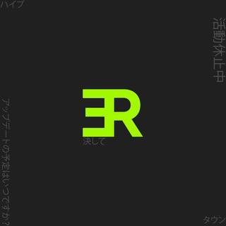 Логотип @reverseofficial - Reverse Entertainment