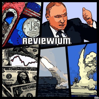 Логотип @reviewium - Reviewium