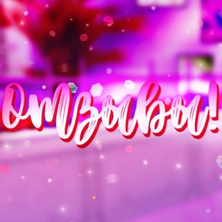 Логотип @reviews_donuts_shop - Отзывы Donuts Shop💕🍰